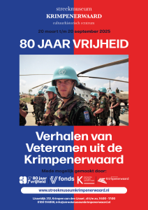 Tentoonstelling 80 jaar vrijheid