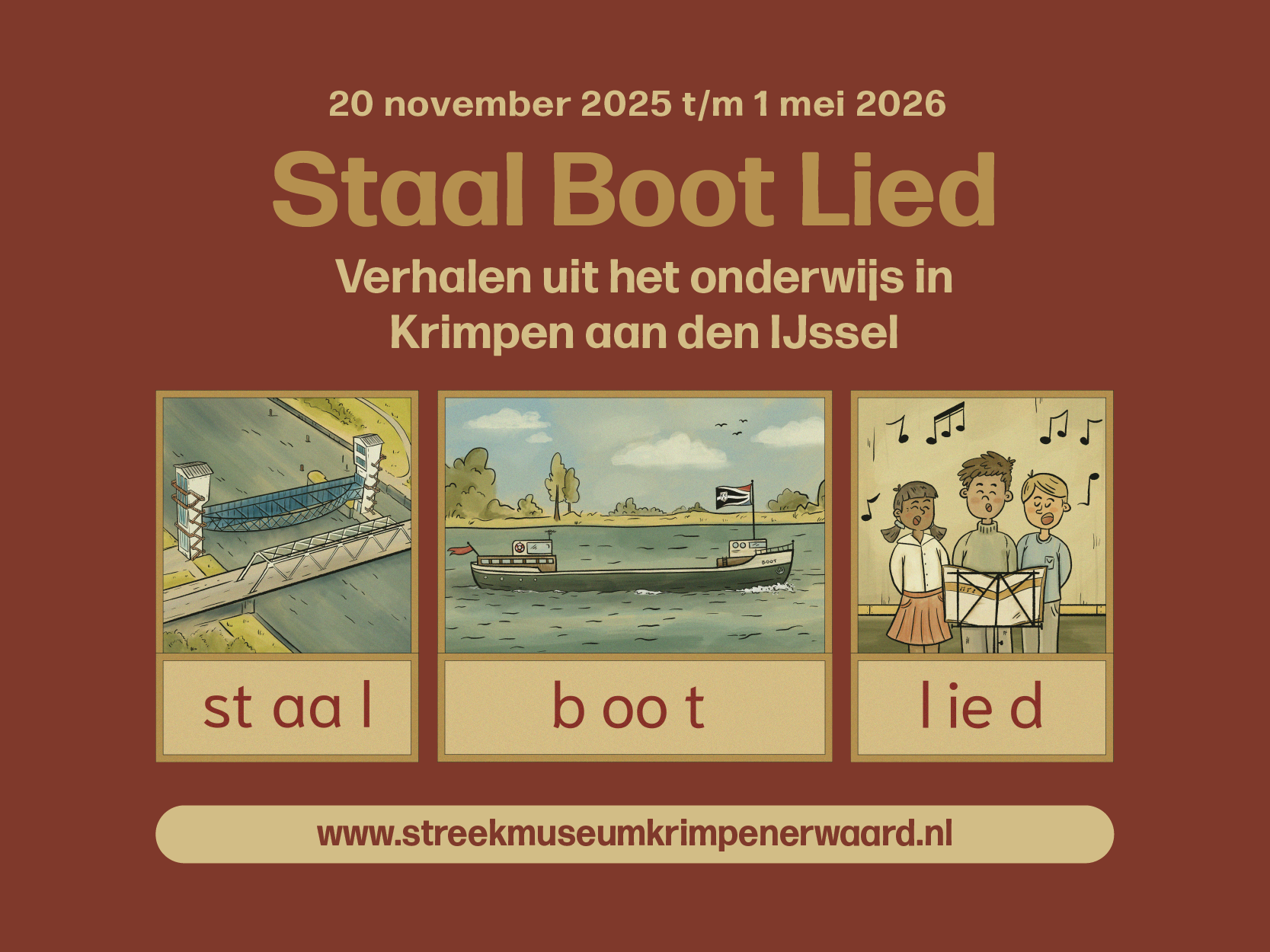 Bezoek de nieuwe tentoonstelling Staal Boot Lied!